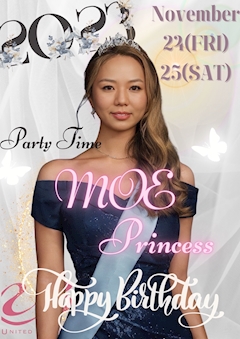 プロフィール写真4・五十嵐もえ｜UG・ユージー - 名古屋 錦のスナック