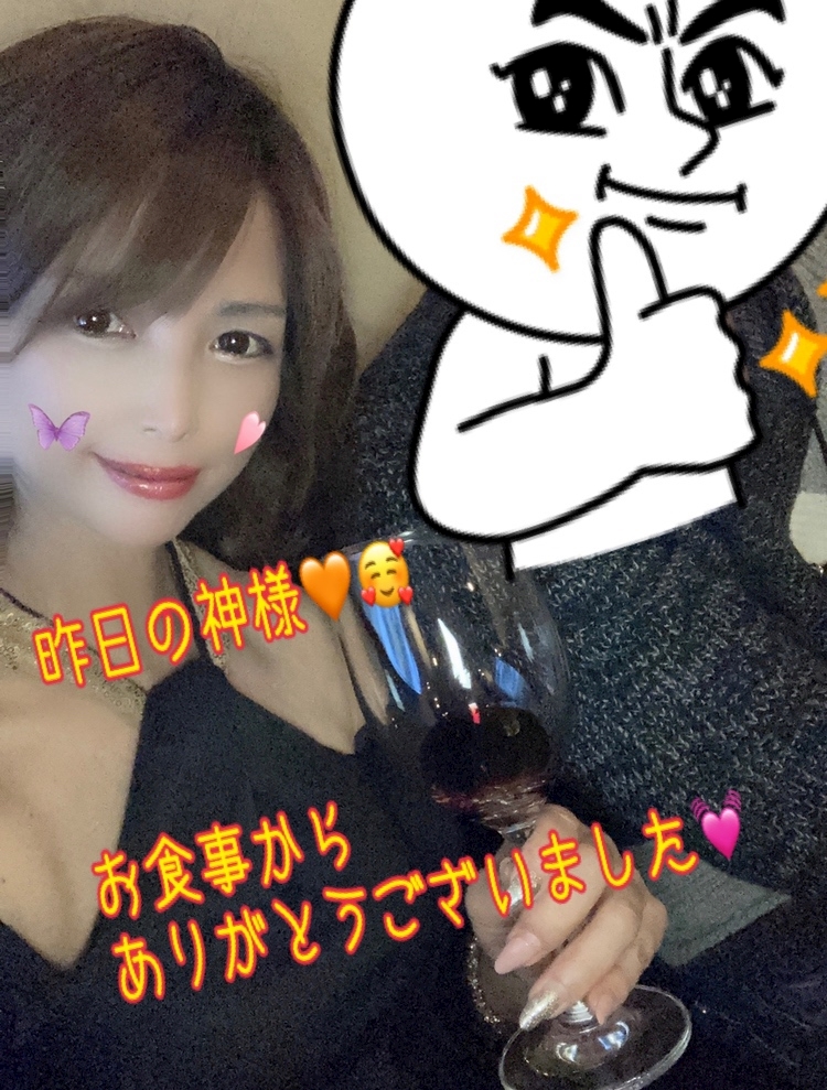 昨日の神様 急遽お食事からありがとうございました 先週火曜日のお礼ーー 会員ひろひろくん ミセスj池袋そらさん ブログにありがとうございました 土屋あんり Club Comfort クラブ コンフォート 三重 四日市のクラブ ラウンジ ポケパラ