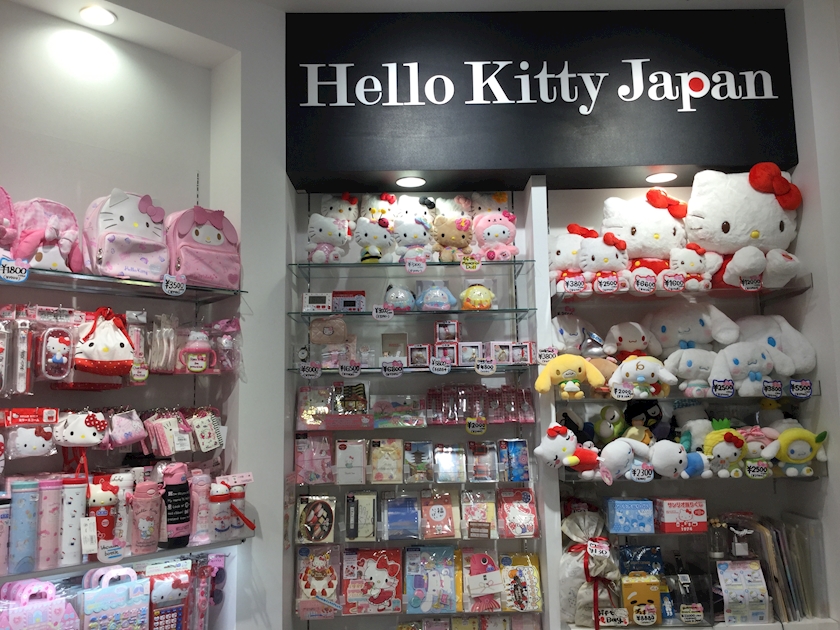 ｈｅｌｌｏ ｋｉｔｔｙ ｊａｐａｎ 真由 赤坂 熟女キャバクラ Mrs J 赤坂 ポケパラ