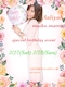 プロフィール写真13・🌺🌺麻衣子ママ🌺🌺｜Club Aaliyah・アリーヤ - 蒲田西口のキャバクラ