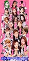 プロフィール写真17・🌺🌺麻衣子ママ🌺🌺｜Club Aaliyah・アリーヤ - 蒲田西口のキャバクラ