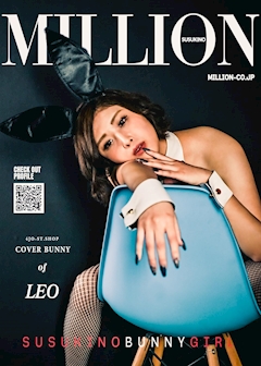プロフィール写真7・Leo|Bunny’s Bar MILLION ススキノ南4条通店・ミリオン - すすきのガールズバー