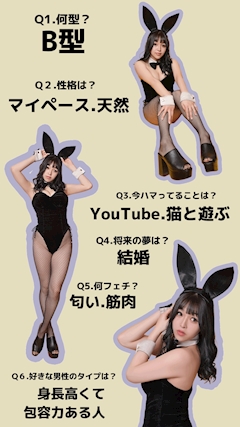 プロフィール写真7・Coco|Bunny’s Bar MILLION ススキノ南4条通店・ミリオン - すすきのガールズバー