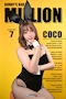 プロフィール写真5・Coco|Bunny’s Bar MILLION ススキノ南4条通店・ミリオン - すすきのガールズバー