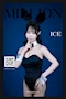 プロフィール写真1・Ice|Bunny’s Bar MILLION ススキノ南4条通店・ミリオン - すすきののガールズバー