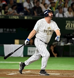 ランディバース🥺