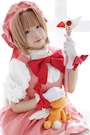 chiko