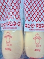 chiko