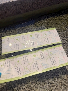 ななみ