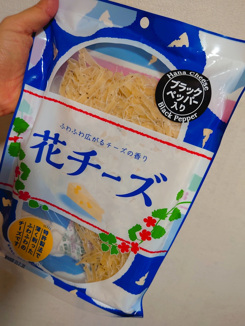 チーズ好きな人は食べた方がいいよ ᴗ いちか ミセスj錦 名古屋 熟女キャバクラ ポケパラ