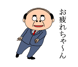 変な名前の生き物 いちか ミセスj錦 名古屋 熟女キャバクラ ポケパラ