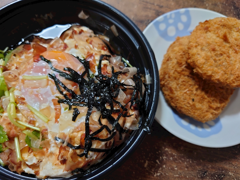 卯の花のコロッケと豆腐丼 いちか ミセスj錦 名古屋 熟女キャバクラ ポケパラ