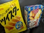 chiko