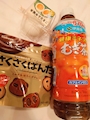chiko