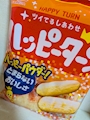 chiko