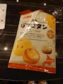 chiko