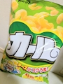 chiko