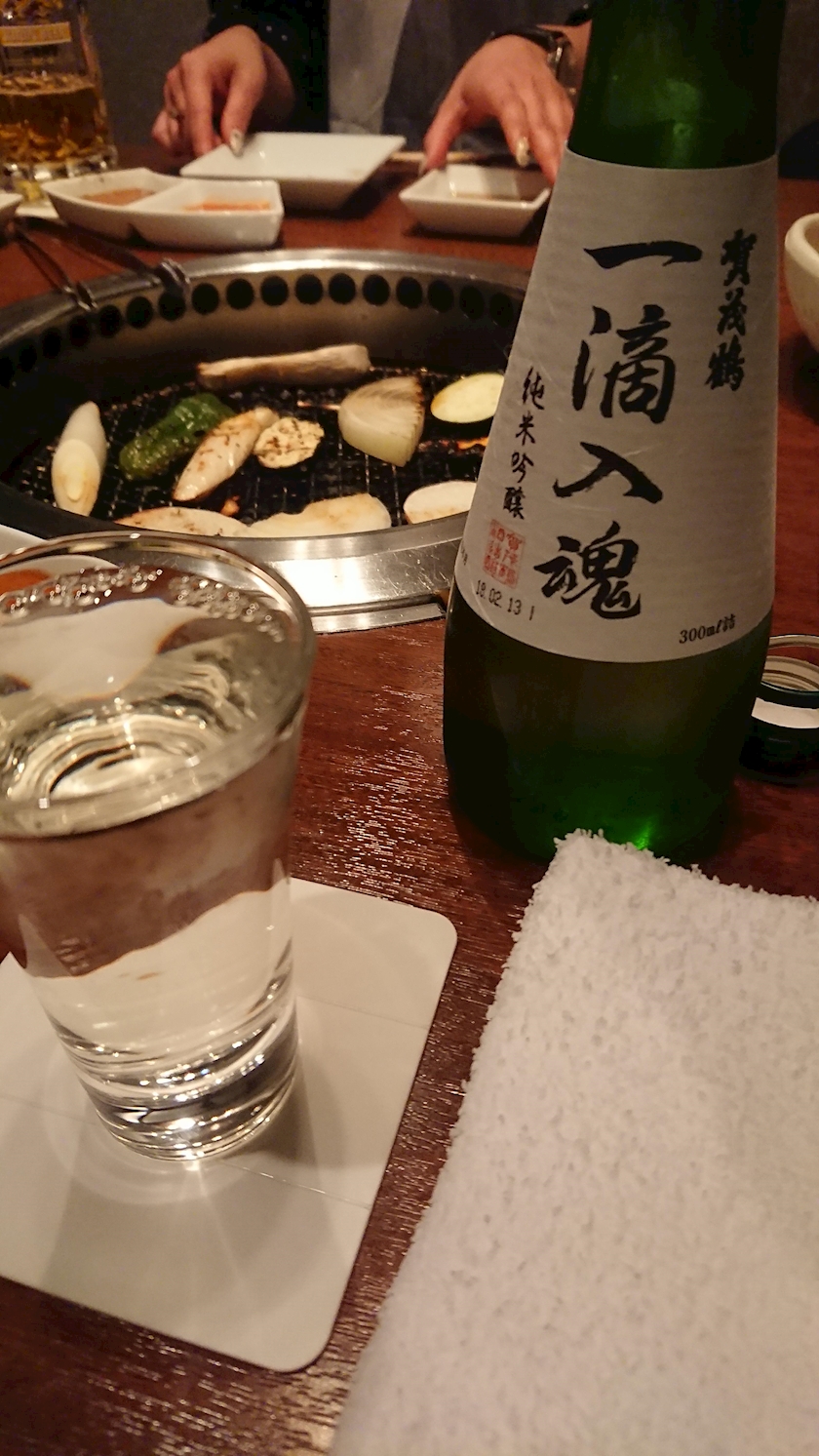 お酒に飲まれるタイプ かえで ミナミ キャバクラ シュシュールアネックス ポケパラ