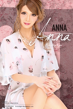 プロフィール写真14・黒咲 アンナ｜STORY・ストーリー - 名古屋 錦のキャバクラ