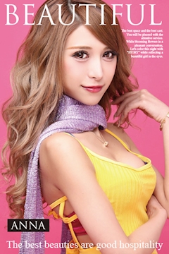 プロフィール写真13・黒咲 アンナ｜STORY・ストーリー - 名古屋 錦のキャバクラ