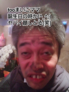 プロフィール写真9・店長｜