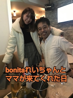 プロフィール写真5・店長｜