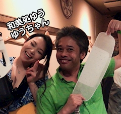 プロフィール写真7・店長｜