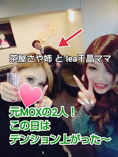 プロフィール写真6・店長｜