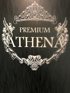 プロフィール写真3・女神アテナ｜新橋 キャバクラ・アテナ