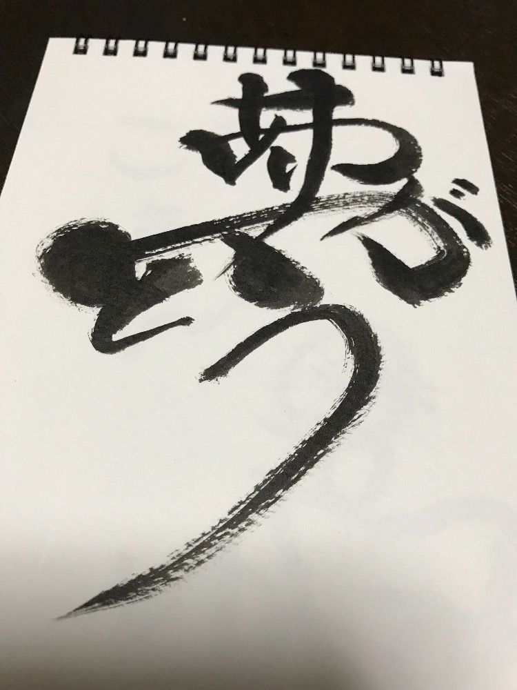 これも立派な営業職 キャバ嬢あるある 名刺編 はっぴー あすな 桑名 キャバクラ マリア ポケパラ