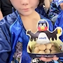 chiko