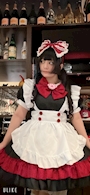 chiko
