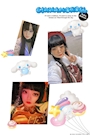 chiko