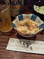 chiko