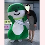 chiko