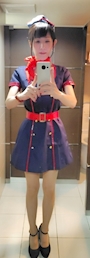 chiko