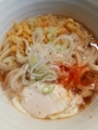 chiko
