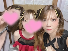 🔔‪さち🐰「うらやまぴ😟」