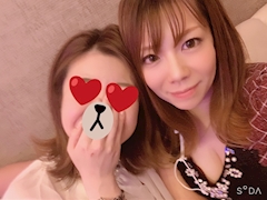 🔔‪さち🐰「呪文を唱えるおばさん🧙‍♀️」