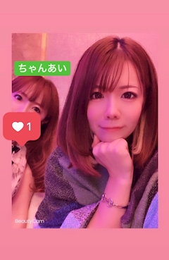 🔔‪さち🐰「ちゃんあいday」