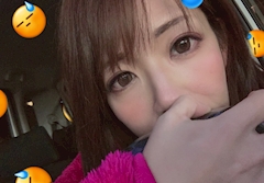 🔔‪さち🐰「うるおった( ˘ω˘ )💓」