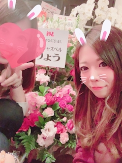 🔔‪さち🐰「楽しみすぎた代償はでかい🐖」