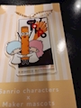 chiko