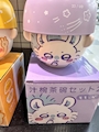 chiko