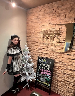 プロフィール写真5・❤️らむ❤️|mrs.J 名駅東・ミセスジェイ メイエキヒガシ - 名古屋 名駅の熟女パブ/熟女キャバクラ