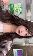 chiko