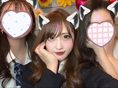 朝日奈 るな「時差制服(((((っ ｡•ω• )✩」