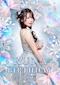 プロフィール写真2・朝日奈 るな｜Heroine Cafe HANA・ヒロインカフェ ハナ - 中洲のキャバクラ