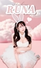 プロフィール写真8・朝日奈 るな｜Heroine Cafe HANA・ヒロインカフェ ハナ - 中洲のキャバクラ