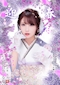 プロフィール写真4・朝日奈 るな｜Heroine Cafe HANA・ヒロインカフェ ハナ - 中洲のキャバクラ